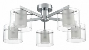 Потолочная люстра Lumion VERDI 8261/5C в Ишиме - ishim.ok-mebel.com | фото