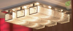 Потолочная люстра Lussole Lariano GRLSA-5407-09 в Ишиме - ishim.ok-mebel.com | фото 2