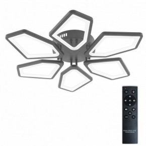 Потолочная люстра Natali Kovaltseva 8144 LED LAMPS 81444 в Ишиме - ishim.ok-mebel.com | фото 2