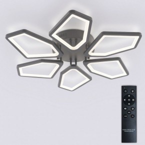 Потолочная люстра Natali Kovaltseva 8144 LED LAMPS 81444 в Ишиме - ishim.ok-mebel.com | фото 3