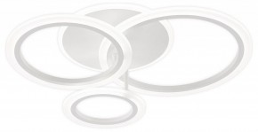 Потолочная люстра Natali Kovaltseva PURE LED LAMPS 81457 в Ишиме - ishim.ok-mebel.com | фото