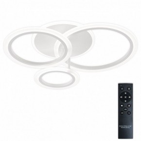 Потолочная люстра Natali Kovaltseva PURE LED LAMPS 81457 в Ишиме - ishim.ok-mebel.com | фото 2