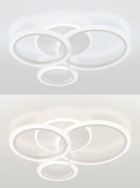 Потолочная люстра Natali Kovaltseva PURE LED LAMPS 81457 в Ишиме - ishim.ok-mebel.com | фото 4