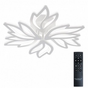 Потолочная люстра Natali Kovaltseva RIF LED LAMPS 81118/5C в Ишиме - ishim.ok-mebel.com | фото 3