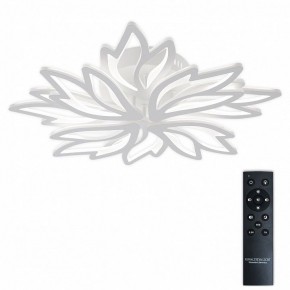 Потолочная люстра Natali Kovaltseva RIF LED LAMPS 81118/6C в Ишиме - ishim.ok-mebel.com | фото 2