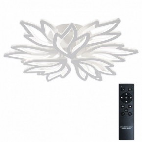 Потолочная люстра Natali Kovaltseva RIF LED LAMPS 81118/7C в Ишиме - ishim.ok-mebel.com | фото 2