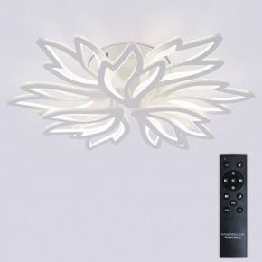 Потолочная люстра Natali Kovaltseva RIF LED LAMPS 81118/7C в Ишиме - ishim.ok-mebel.com | фото 3