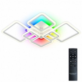 Потолочная люстра Natali Kovaltseva SPEKTR LED LAMPS 81441 в Ишиме - ishim.ok-mebel.com | фото 2