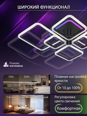 Потолочная люстра Natali Kovaltseva SPEKTR LED LAMPS 81442 в Ишиме - ishim.ok-mebel.com | фото 6