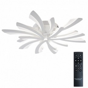 Потолочная люстра Natali Kovaltseva VIO LED LAMPS 81454 в Ишиме - ishim.ok-mebel.com | фото 2