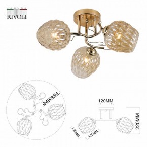 Потолочная люстра Rivoli Alexia Б0054732 в Ишиме - ishim.ok-mebel.com | фото 4