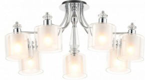 Потолочная люстра Rivoli Lavinia Б0066485 в Ишиме - ishim.ok-mebel.com | фото 2