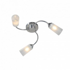 Потолочная люстра Vitaluce V2831 V2831-9/3PL в Ишиме - ishim.ok-mebel.com | фото 2