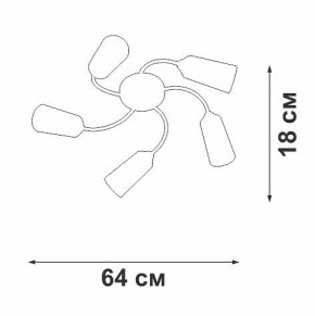 Потолочная люстра Vitaluce V2831 V2831-9/5PL в Ишиме - ishim.ok-mebel.com | фото