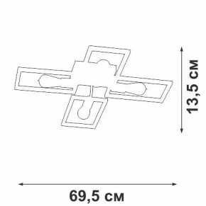Потолочная люстра Vitaluce V3031 V3031-7/4PL в Ишиме - ishim.ok-mebel.com | фото 4