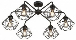 Потолочная люстра Vitaluce V42580 V42580-1/6PL в Ишиме - ishim.ok-mebel.com | фото