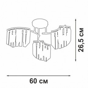Потолочная люстра Vitaluce V5884 V5884-0/3PL в Ишиме - ishim.ok-mebel.com | фото 4
