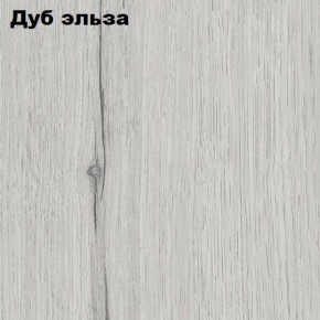 Прихожая ДИАНА-4 сек №3 (Ясень анкор/Дуб эльза) в Ишиме - ishim.ok-mebel.com | фото 2