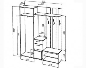 КРИСТИНА Прихожая (Венге/Анкор светлый) УНИ в Ишиме - ishim.ok-mebel.com | фото 2