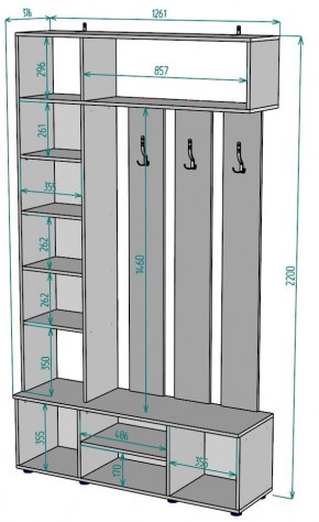 Прихожая с зеркалом V23_M в Ишиме - ishim.ok-mebel.com | фото 2