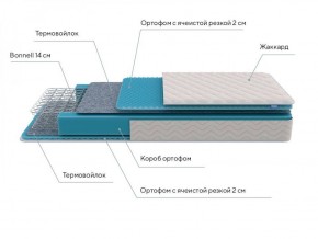 PROxSON Матрас FIRST Bonnell M (Ткань Синтетический жаккард) 120x190 в Ишиме - ishim.ok-mebel.com | фото 6