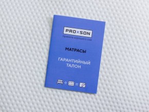 PROxSON Матрас FIRST M (Синтетический жаккард) 180x190 в Ишиме - ishim.ok-mebel.com | фото 10