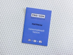 PROxSON Матрас Медвежонок (Print) 70x180 в Ишиме - ishim.ok-mebel.com | фото 12