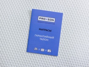 PROxSON Матрас Paradise Firm (Трикотаж Prestige Latte) 120x190 в Ишиме - ishim.ok-mebel.com | фото 9