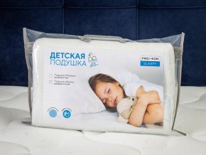 PROxSON Подушка Кроха (Ткань Трикотаж) 39x24 в Ишиме - ishim.ok-mebel.com | фото 11
