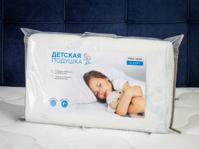 PROxSON Подушка Малыш (Ткань Трикотаж) 49x29 в Ишиме - ishim.ok-mebel.com | фото 11