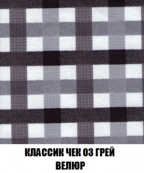 Пуф Кристалл (ткань до 300) Боннель в Ишиме - ishim.ok-mebel.com | фото 12