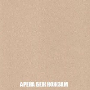 Пуф Кристалл (ткань до 300) Боннель в Ишиме - ishim.ok-mebel.com | фото 13