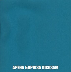Пуф Кристалл (ткань до 300) Боннель в Ишиме - ishim.ok-mebel.com | фото 14