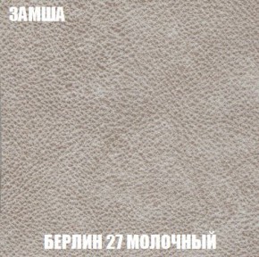 Пуф Кристалл (ткань до 300) Боннель в Ишиме - ishim.ok-mebel.com | фото 2