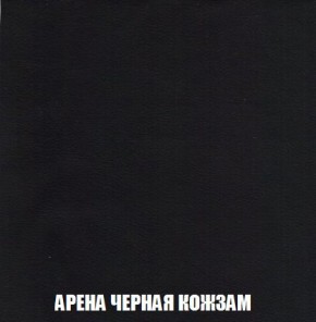 Пуф Кристалл (ткань до 300) Боннель в Ишиме - ishim.ok-mebel.com | фото 21