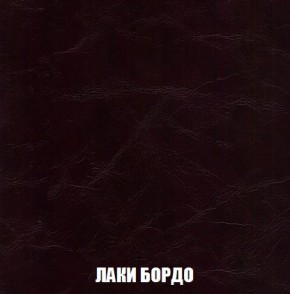 Пуф Кристалл (ткань до 300) Боннель в Ишиме - ishim.ok-mebel.com | фото 23