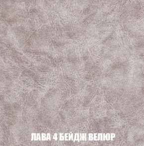 Пуф Кристалл (ткань до 300) Боннель в Ишиме - ishim.ok-mebel.com | фото 27