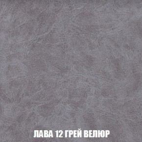 Пуф Кристалл (ткань до 300) Боннель в Ишиме - ishim.ok-mebel.com | фото 29