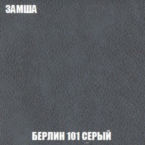 Пуф Кристалл (ткань до 300) Боннель в Ишиме - ishim.ok-mebel.com | фото 3
