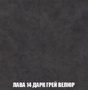 Пуф Кристалл (ткань до 300) Боннель в Ишиме - ishim.ok-mebel.com | фото 30