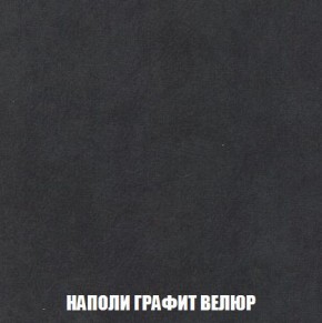 Пуф Кристалл (ткань до 300) Боннель в Ишиме - ishim.ok-mebel.com | фото 37