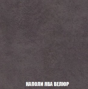Пуф Кристалл (ткань до 300) Боннель в Ишиме - ishim.ok-mebel.com | фото 40