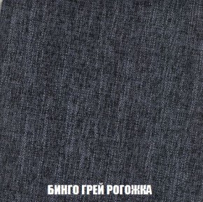 Пуф Кристалл (ткань до 300) Боннель в Ишиме - ishim.ok-mebel.com | фото 56