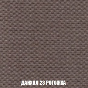 Пуф Кристалл (ткань до 300) Боннель в Ишиме - ishim.ok-mebel.com | фото 61