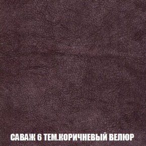Пуф Кристалл (ткань до 300) Боннель в Ишиме - ishim.ok-mebel.com | фото 69