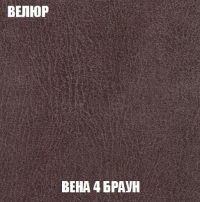 Пуф Кристалл (ткань до 300) Боннель в Ишиме - ishim.ok-mebel.com | фото 7