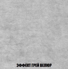 Пуф Кристалл (ткань до 300) Боннель в Ишиме - ishim.ok-mebel.com | фото 72
