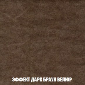 Пуф Кристалл (ткань до 300) Боннель в Ишиме - ishim.ok-mebel.com | фото 73