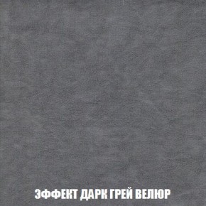 Пуф Кристалл (ткань до 300) Боннель в Ишиме - ishim.ok-mebel.com | фото 74