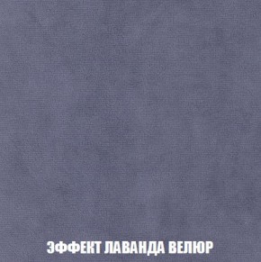 Пуф Кристалл (ткань до 300) Боннель в Ишиме - ishim.ok-mebel.com | фото 78